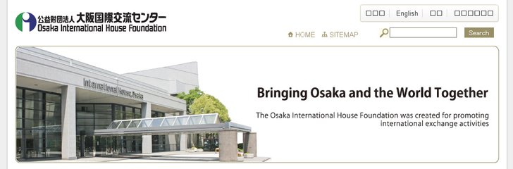 Osaka International House Foundation