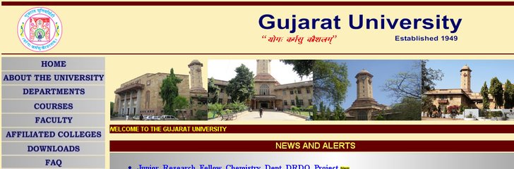 Gujarat University Exhibition and Convention Centre (University Grounds)