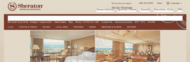 Sheraton Pentagon City Hotel