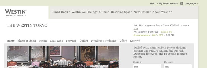 Westin Tokyo