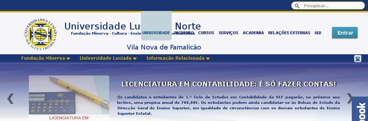 Universidade Lusíada de Vila Nova de Famalicão