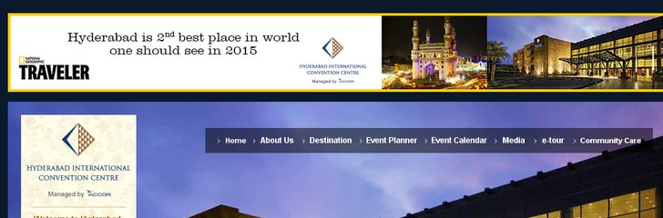 Hyderabad International Convention Centre (HICC)