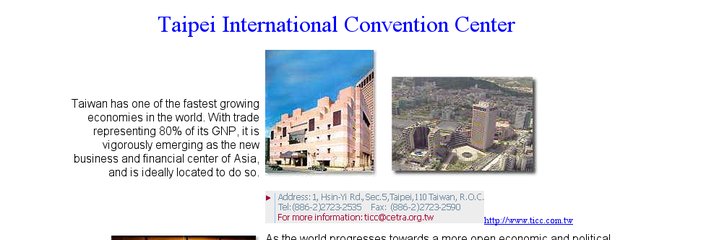 Taipei International Convention Center - TICC