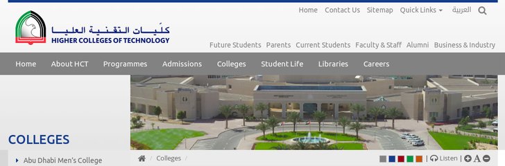 Dubai Men's College