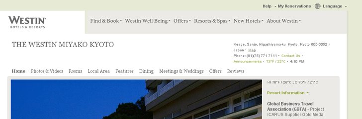 Westin Miyako Hotel, Kyoto
