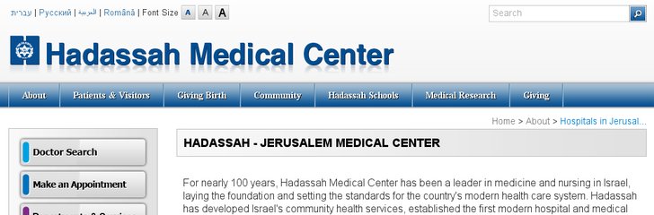 Hadassah-Hebrew Uninversity Medical Center