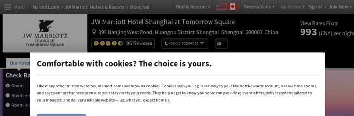 JW Marriott Hotel Shanghai