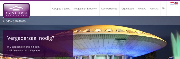 Evoluon Eindhoven