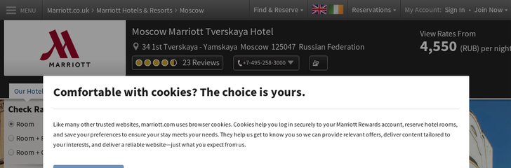 Marriott Tverskaya Hotel