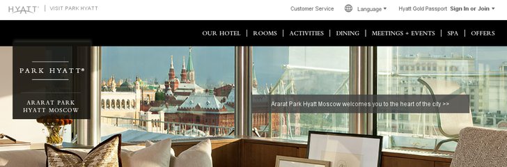 Ararat Park Hyatt Moscow