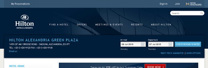Hilton Alexandria Green Plaza