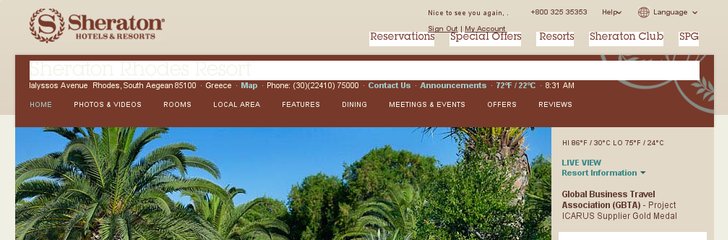 Sheraton Rhodes Resort