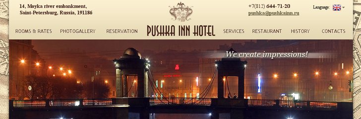 Pushka In