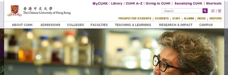Chinese University of Hong Kong (CUHK)