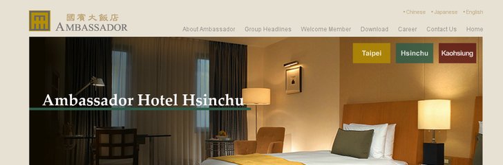 Ambassador Kaohsiung hotel