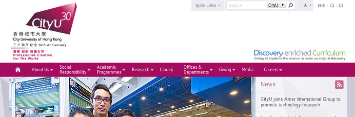 City University of Hong Kong