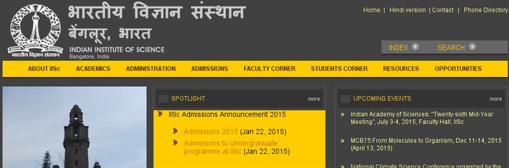 Indian Institute of Science, National Science Seminar Complex
