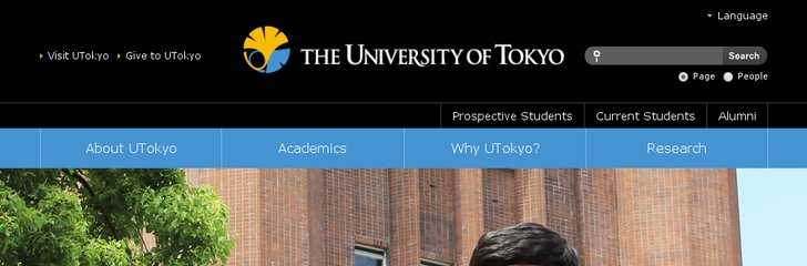 University of Tokyo