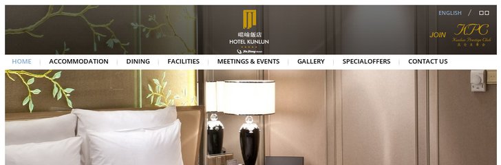 Kunlun Hotel