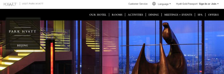 Park Hyatt Beijing