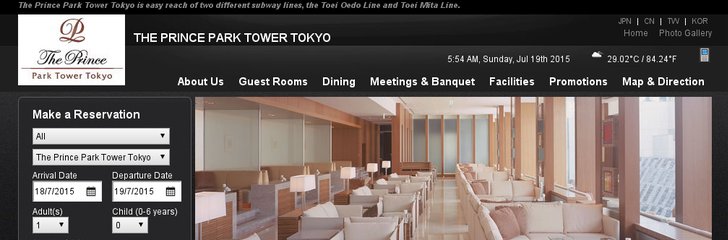 Prince Park Tower Tokyo