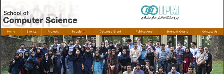 School of Computer Science - IPM