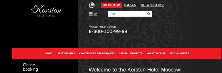 Korston Hotel Moscow