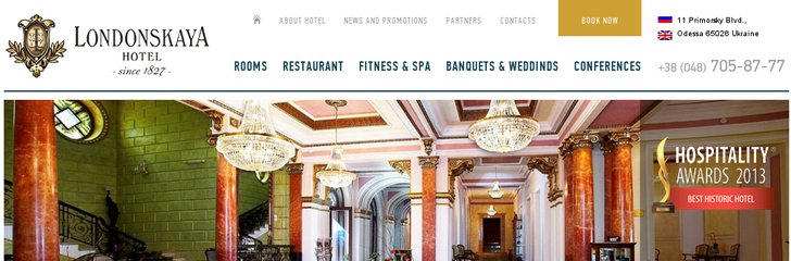 Londonskaya' Hotel