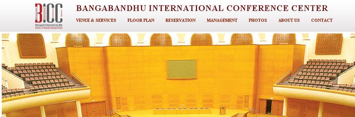 Bangabandhu International Conference Center (BICC)