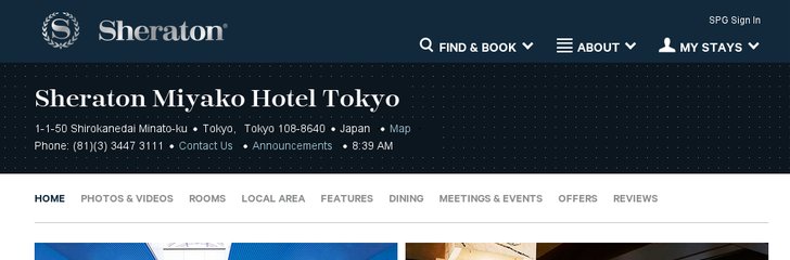 Sheraton Miyako Hotel Tokyo