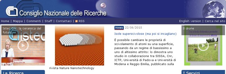 Consiglio Nazionale delle Ricerche