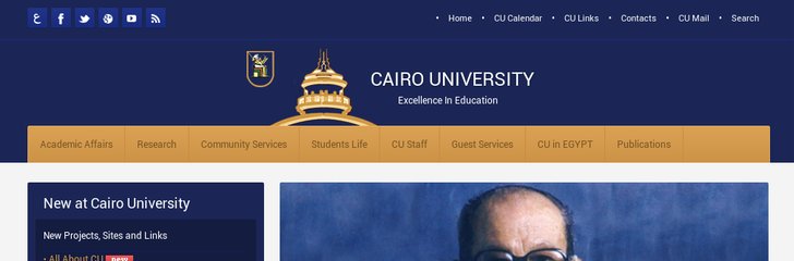 Cairo University Conference Hall