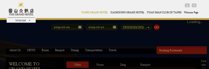 The Grand Hotel Taipei