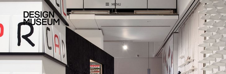 the Design Museum