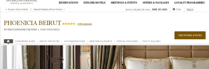 Phoenicia Beirut Intercontinental Hotel