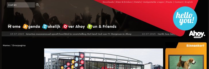 Rotterdam Ahoy