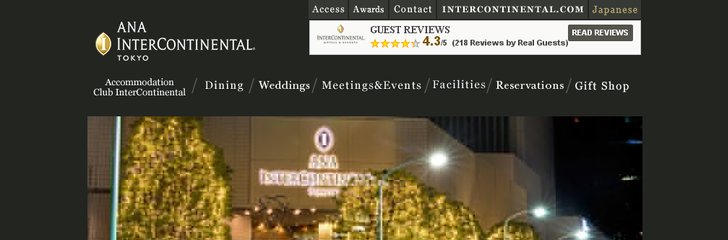 ANA InterContinental Tokyo
