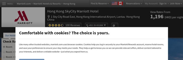 SkyCity Marriott Hotel