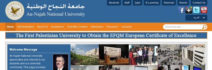 An-Najah National University