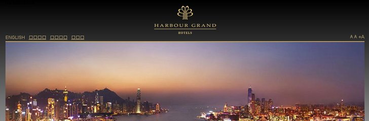Harbour Grand, Hong Kong