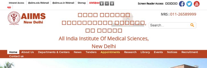 IIMS - All India Institute of Medical Sciences