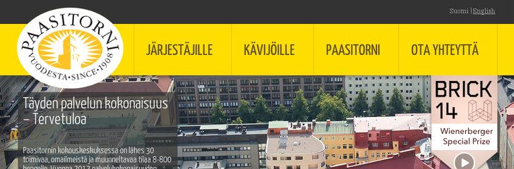 Helsinki Congress Paasitorni