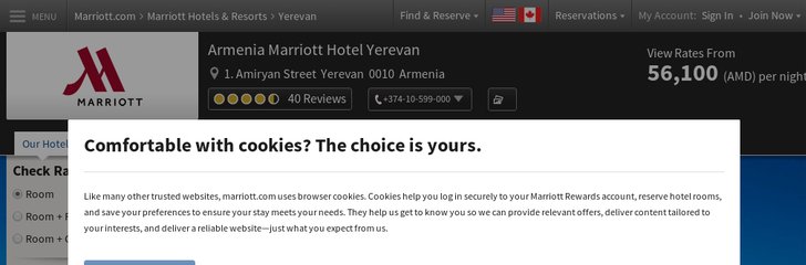 Armenia Marriott Hotel