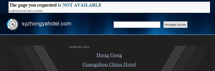 Zhongya Hotel
