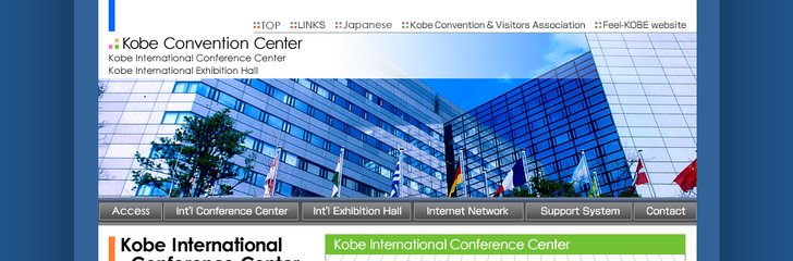 Kobe International Conference Center