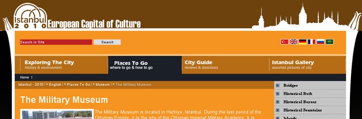 Harbiye Military Museum and Cultural Center