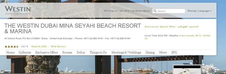 Westin Dubai Mina Seyahi Beach Resort & Marina