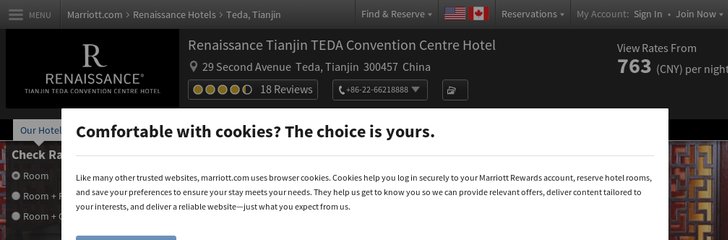 Renaissance Tianjin Teda Convention Centre Hotel