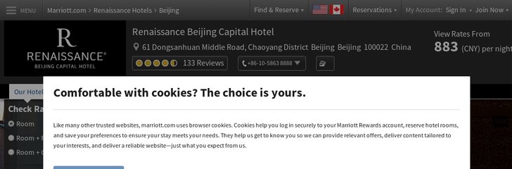 Renaissance Beijing Capital Hotel