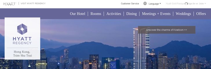 Hyatt Regency Hong Kong, Tsim Sha Tsui